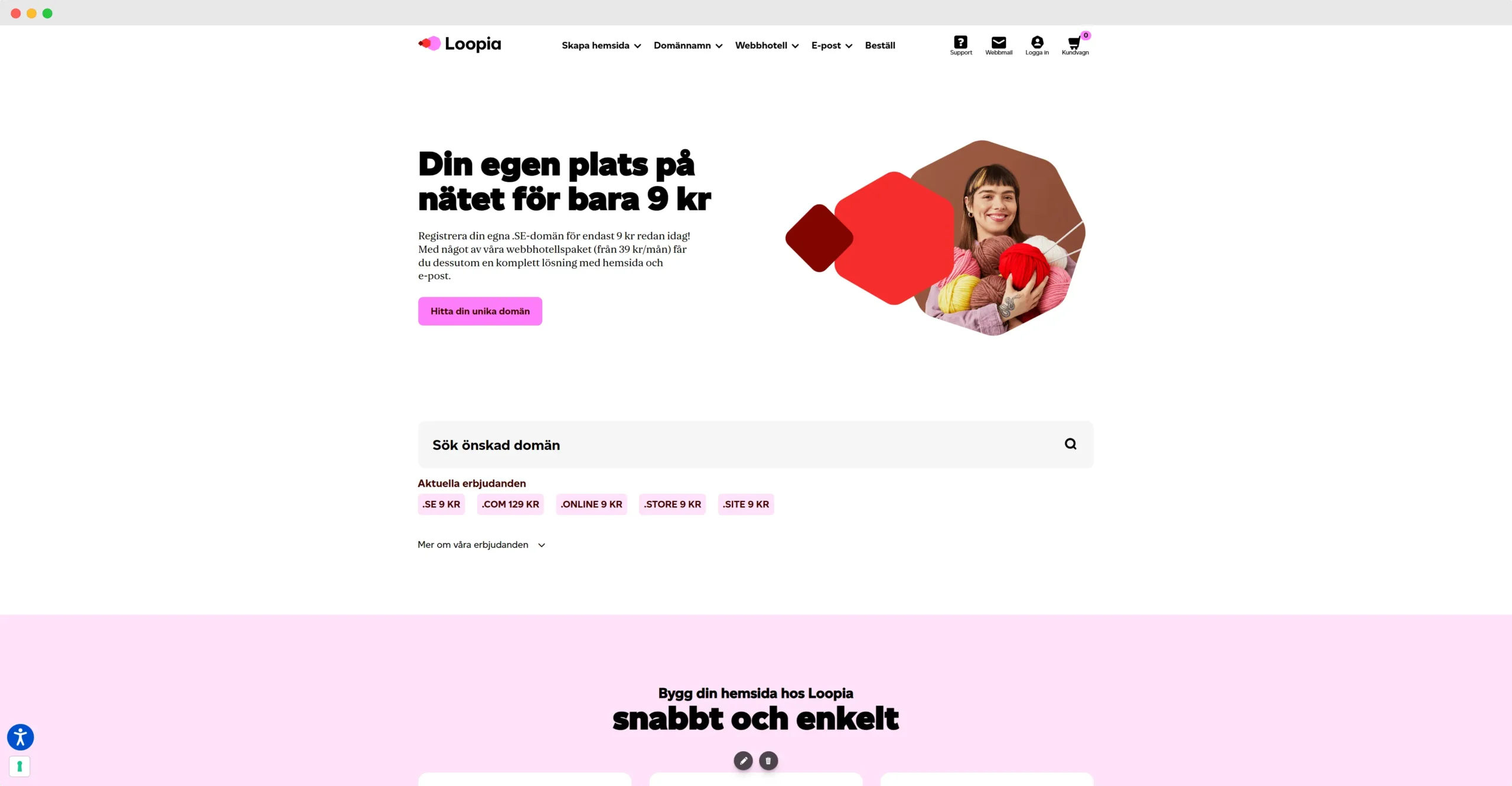 Loopia.se scaled Interwebsite Webbyrå
