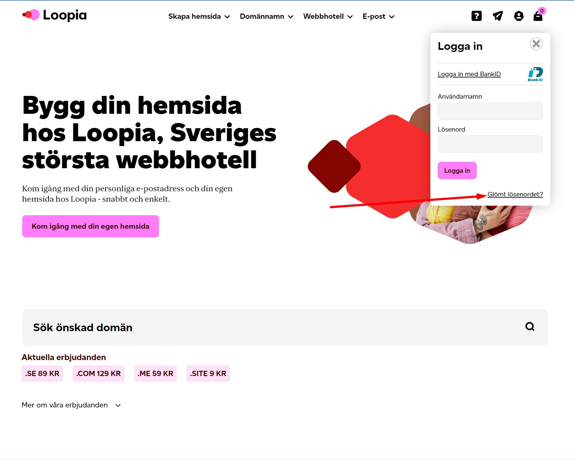 Screenshot 4 Interwebsite Webbyrå